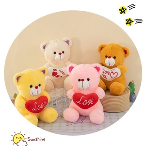 Ours en peluche multicolores en forme de cœur, jouet en peluche « Je t'aime », poupée en peluche, cadeau pour la Saint-Valentin, anniversaire, mariage, pour petite amie - Product Image 4