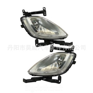 Faros Antiniebla con Bombillas para Hyundai Elantra 11 12V 288W Halógenos Delanteros OE 92202-2X000 92201-2X000 - Product Image 3