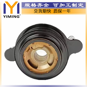 ฮีทซิงค์ 894325768 ระบายความร้อนด้วยน้ำ สำหรับ Isuzu I-290 Gemini Coupe JT 15x9x10 ซม. อะไหล่ทดแทน - Product Image 5