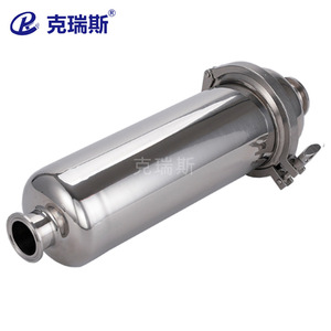 Filtro Tubular de Acero Inoxidable Kress para Filtración a Presión de Baterías de Litio, Separación de Líquidos Corrosivos - Product Image 1