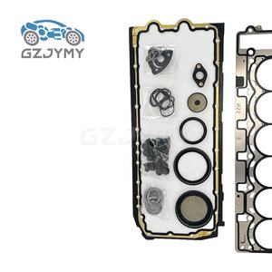 N55 इंजन पूर्ण गैसकेट सेट किट के लिए n55 इंजन पूर्ण गैसकेट सेट किट - Product Image 6