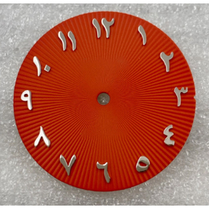 Esfera Radial de Presión de Aceite de 28.5mm para Reloj con Números Árabes del Medio Oriente, Sin Calendario, Piezas de Modificación Compatibles con el Movimiento NH35 - Product Image 6