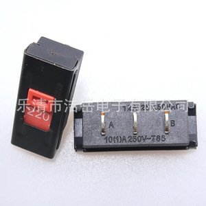 Commutateur de conversion de tension Leqing Jieyue 110V-220V monophasé à double sortie, étanche à la poussière, pour câblage de soudage - Product Image 5