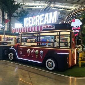 Carrito de Helados y Comida Rápida Eléctrico Rosa de 4 Ruedas Multifuncional para Negocios en Zonas Comerciales y Turísticas - Product Image 2