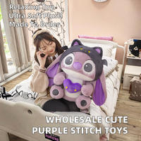 Vente en gros d'usine, peluches mignonnes d'anime Demon Stitch, peluches Stitch violettes personnalisables, peluches super douces en maille pour enfants