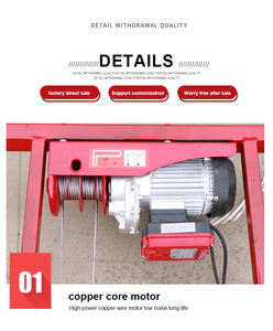 Portable Palans manuel 4 mètres installation toit alimenté par batterie électrique Mobile échafaudage plate-forme échafaudage ascenseur - Product Image 2