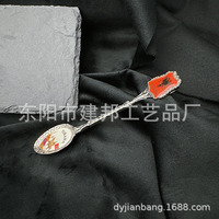 Metallische Touristen-Souvenirs: Personalisierter spanischer ALBANIA-Aufkleber, galvanisierter Display-Löffel, Sammlerlöffel