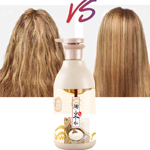 แชมพู SKIH สูตร<span class=keywords><strong>แนะนำ</strong></span> กลิ่นหอมสดชื่น บำรุงเส้นผม ลดอาการคัน ขจัดรังแค ควบคุมความมัน ช่วยเร่งการเจริญเติบโตของเส้นผม - Product Image 2