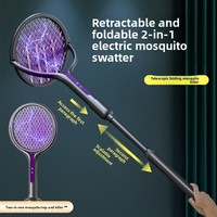 Nouvelle Lampe Anti-Moustiques Pliable 4-en-1 pour la Maison, Alimentée par Batterie Intégrée, Électrique et Non Toxique