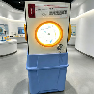 bilanciato del piede del produttore viene utilizzato come supporto per mostre e attività di divulgazione scientifica - Product Image 2
