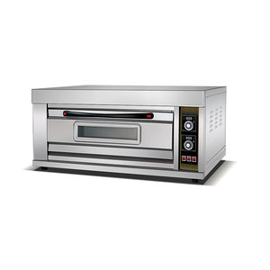 <span class=keywords><strong>Horno</strong></span> de pizza <span class=keywords><strong>el</strong></span>éctrico inteligente directo de fábrica-Placa para hornear de piedra de 18 pulgadas, control de temperatura digital (200-300 °C), venta al por mayor de café - Product Image 1