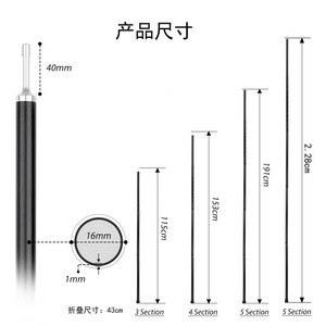 Yingda <b>Tent</b> Pole Aluminum Alloy 7075 153cm <b>Canopy</b> Support Pole Durability - Product Image 5