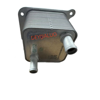 Assemblage de refroidisseur de pièces automobiles CVT OEM 23750331 Chevrolet Captiva Baojun 530