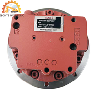 Motor hidráulico de viaje para mini excavadora Kubota U15 U17, motor de viaje, motor de carga, 1 unidad, 1 unidad