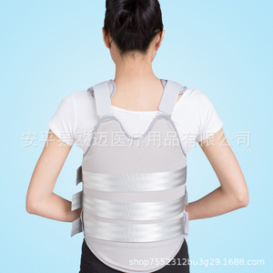 Attelle thoracolombaire Aomi, Fixateur de fracture par compression thoracolombaire, Colonne de soutien vertébral, Cadre de soutien pour la rééducation - Product Image 4