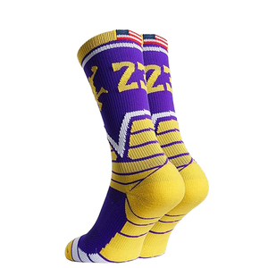 Chaussettes de sport OEM en jacquard respirantes pour adultes, idéales pour la course, motif lettres, pour l'été - Product Image 2