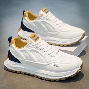 Baskets rétro color block pour hommes, chaussures de marche à semelle épaisse, baskets légères à plateforme avec amorti pour la marche urbaine - Product Image 1