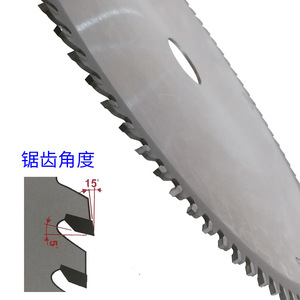 OuBao Circular <b>Saw</b> Blade 12 In 0.035 In Thick For Wood Cutting - Product Image 4