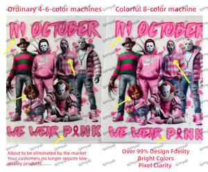 Stiker Vinyl Transfer Panas Hari Valentine untuk Pakaian Kaos Baju Transfer DTF untuk Pakaian Sablon Transfer Panas - Product Image 5