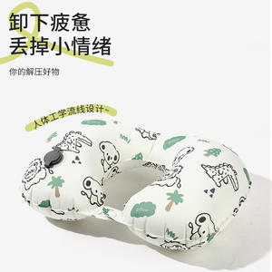 Almohada de Viaje Inflable en Forma de U con Diseño de Dibujos Animados, 28x26x14cm, Poliéster, Soporte para el Cuello, Portátil, para Avión, con Estampado de Animales - Product Image 3