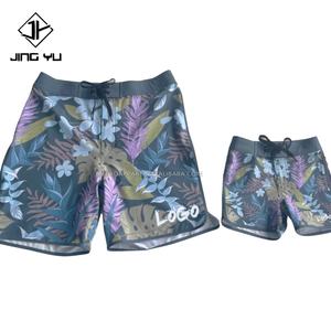 Shorts de Baño para Niños al por Mayor a Precio de Fábrica, Trajes de Baño con Cordón para Niños Pequeños, Shorts de Playa con Estampado Personalizado para Niños - Product Image 2