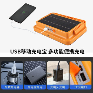 LED Portable Solar Camping <b>Light</b> 50000H Lifespan IP65 <b>Waterproof</b> Outdoor Emergency Lighting - Product Image 5