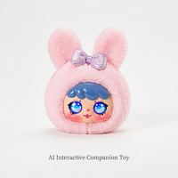 Juguete de Peluche Inteligente Tuya AI con Control de Voz por Diálogo, Decoración Colgante Educativa, Regalo de Cumpleaños para Niños