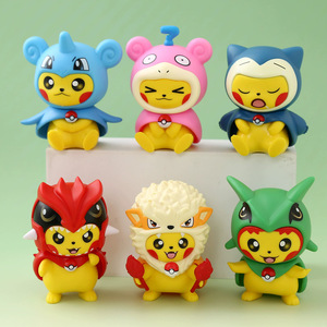 QY Lindo Set de Figuras de Acción de Anime de PVC, Mini Figuras Coleccionables de Animales de Dibujos Animados, Productos Terminados para Exhibición y Decoración de Fiestas - Product Image 5