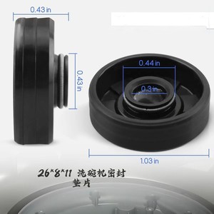 ปะเก็นซีลเครื่องล้างจาน 26x8x11 มม. ซีลยางกันน้ำมันสำหรับอะไหล่มอเตอร์ - Product Image 1