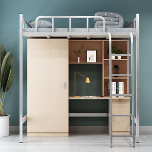 เตียงสองชั้นคุณภาพสูง เตียงสองชั้น<span class=keywords><strong>ราคา</strong></span><span class=keywords><strong>ถูก</strong></span>สำหรับหอพัก เตียงสองชั้นสำหรับเด็กพร้อมโต๊ะ - Product Image 4