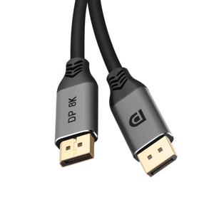 Mejor <span class=keywords><strong>precio</strong></span> 8K Slim DP a DP <span class=keywords><strong>DisplayPort</strong></span> 1,4 <span class=keywords><strong>Cable</strong></span> - Product Image 4