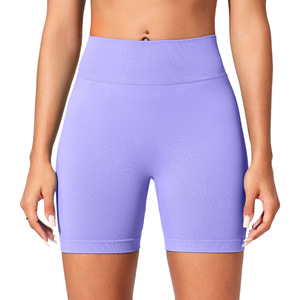 Adimereba High Waisted Yoga Shorts Women Seamless Quick Dry Abdominal Tightening Buttock Lifting Sports Shorts - Product Image 3