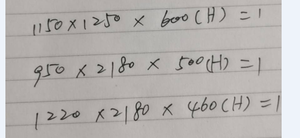 Bệnh Viện ENT Clinic Phòng Kiểm Tra Thính Giác Phòng Nghe Âm Thanh Boothcabin Giảm Tiếng Ồn Phòng Âm Thanh Phòng Nghe - Product Image 6