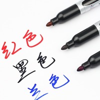 Marqueur permanent à base d'huile noir multi-usages de haute qualité en gros