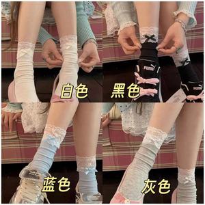 Calcetines de Encaje Estilo Lolita, Calcetines de Media Pantorrilla para Mujer, Transpirables, de Malla, Estilo Slouch, Moda Primavera Verano - Product Image 2