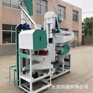 Molino de Arroz Automático Shandong Changfu Machinery de 100 Kg/H para Procesamiento de Arroz - Product Image 3