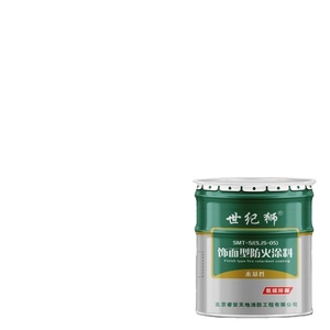 สารเคลือบกันไฟคุณภาพสูง ทนไฟได้นาน 2 ชั่วโมง ป้องกันไฟไหม้ได้ดีเยี่ยม - Product Image 1
