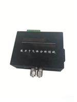 Mini Analizador de Oxígeno 18-24VDC, Consumo de Energía ≤5W, RS485 Modbus RTU