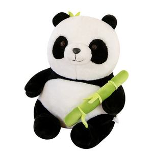 HY Nouveau Panda en Peluche en <span class=keywords><strong>Tube</strong></span> de Bambou, Jouet en Peluche Panda de Simulation, Animal en Peluche, Accompagnement pour Enfants, Petit Panda en Peluche - Product Image 3