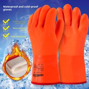 Guantes DE TRABAJO impermeables anticongelantes gruesos con forro polar de PVC cálidos Guantes de seguridad resistentes al desgaste para Protección Laboral - Product Image 6