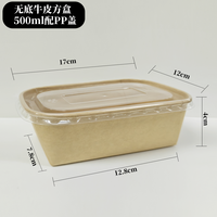 Boîte rigide en papier enduit anti-graisse jetable personnalisée avec impression offset pour salades, sushis, pain, pizzas, sandwichs