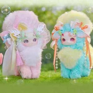 Nueva Llegada, Original, Tutulong V5, Serie Gloomy Grove, Peluche de PVC, Gato Dragón, Caja Sorpresa, Figura de Anime, Linda Muñeca Decorativa, Juguete de Regalo - Product Image 6