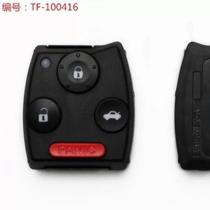Coque de clé de voiture BEN Tanai TF-100416 en alliage et plastique pour télécommande de véhicules SHE - Product Image 1