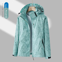 Veste de sport d'extérieur tendance pour homme et femme, coupe-vent, imperméable, respirante, camouflage monocouche