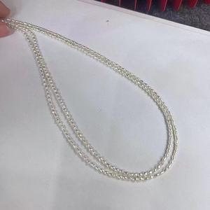 Collier de perles Keshi de 2-3 mm pour diffusion en direct, extrêmement blanc, couleur du corps brillante, rare, couleurs multiples superposées - Product Image 1