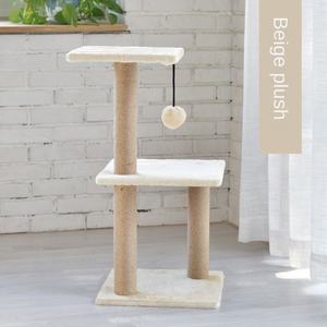Plataforma de Salto Alto para Gatos, Árbol para Gatos con Nido Cálido de Madera para Jugar y Dormir, Estructura de Escalada Fácil de Usar, Juguete Rascador para Gatos - Product Image 4