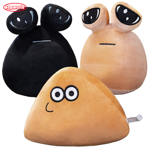 Juguete de Peluche de Mi Mascota Extraterrestre, Regalo de Cumpleaños para Niños, Precio de Fábrica al por Mayor, Lindos Juguetes de Peluche, Animales de Peluche, Juguetes de Peluche con Cara <span class=keywords><strong>Triste</strong></span> - Product Image 1