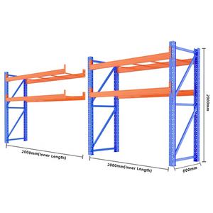 2 Lagen 500Kg Premium Rack Magazijn Planken Garage Opslag Magazijn Custom Pallet Racking Voor Magazijn - Product Image 3