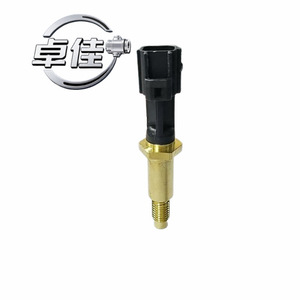 Capteur de température ZJ-18-105 8S4Z-6G004-A pour culasse Ford, connexion rapide de température d'eau courte - Product Image 5