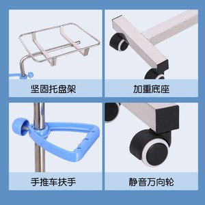 Multifunctional lifting instrument tray <b>trolley</b>, stainless steel medical treatment cart, dressing and nursing <b>tool</b> instrument - Product Image 5